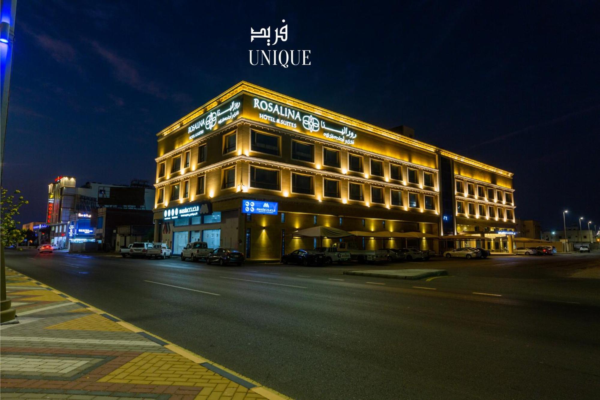 فندق روزالينا Yanbu Bagian luar foto